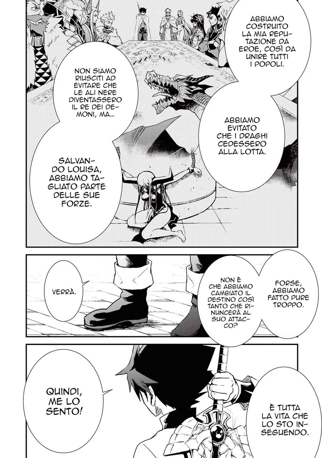 Chapter 98 - Page 17