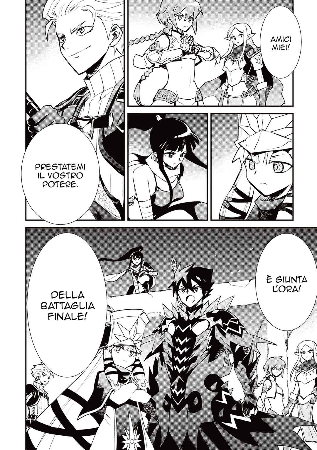 Chapter 98 - Page 21