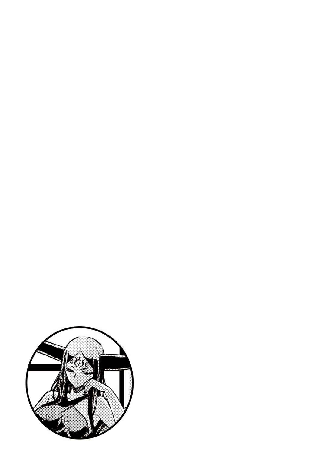 Chapter 98 - Page 22