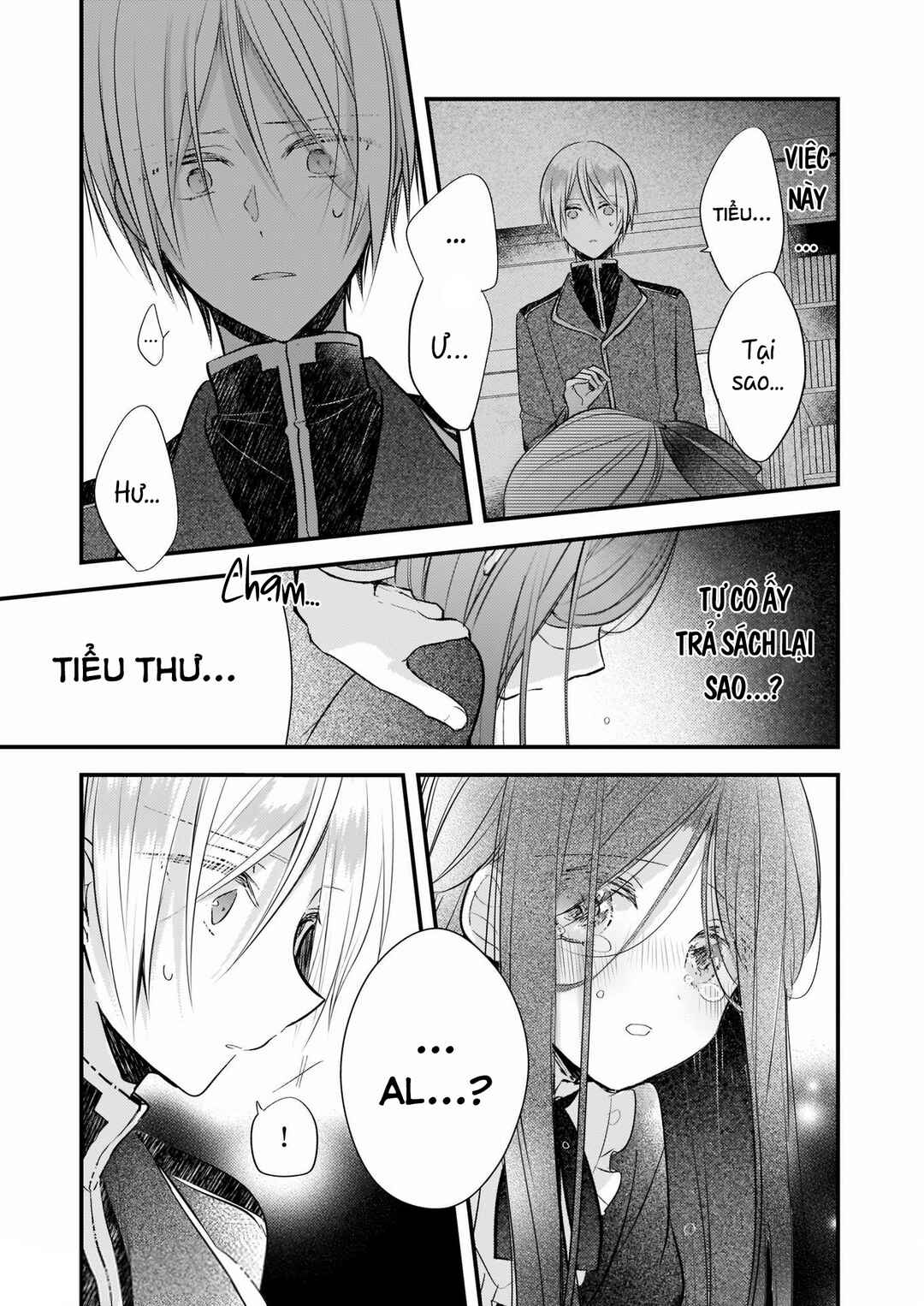 Chapter 12.5 - Page 11