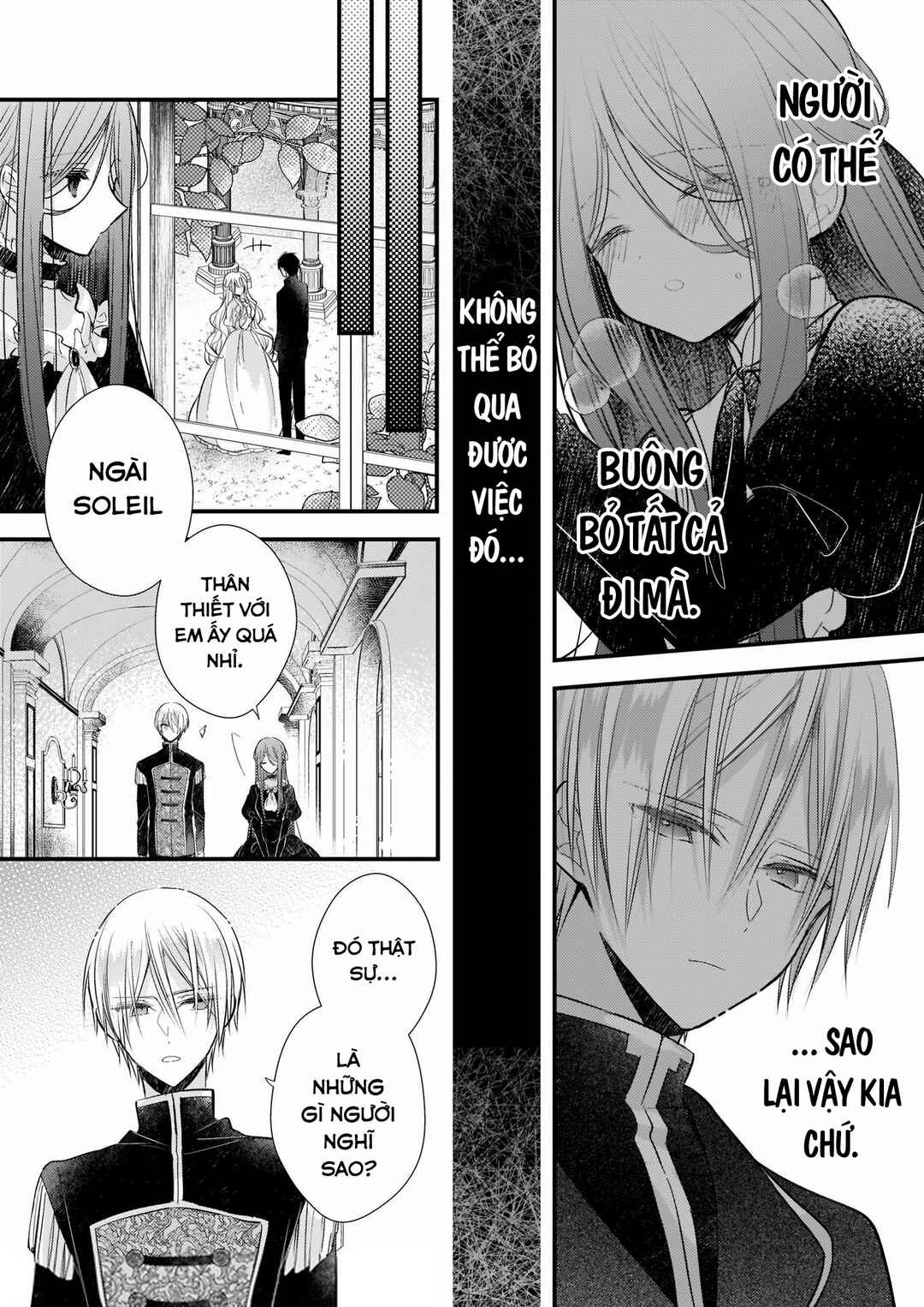 Chapter 12.5 - Page 14
