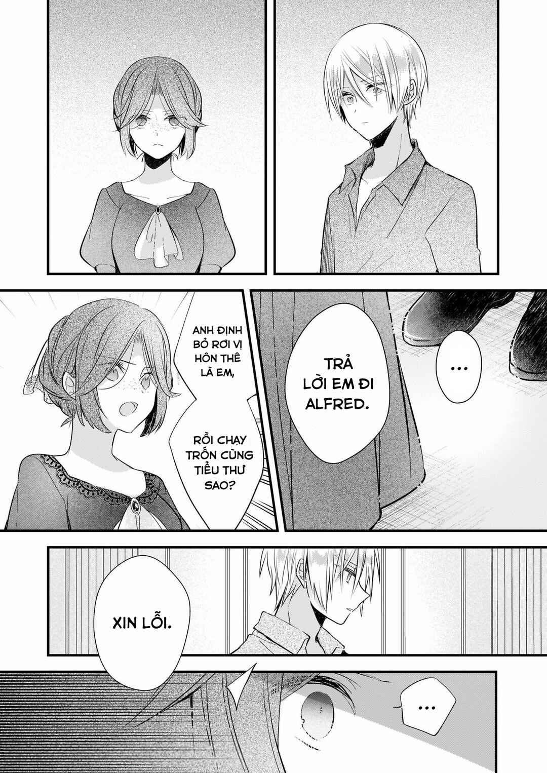 Chapter 12.5 - Page 17