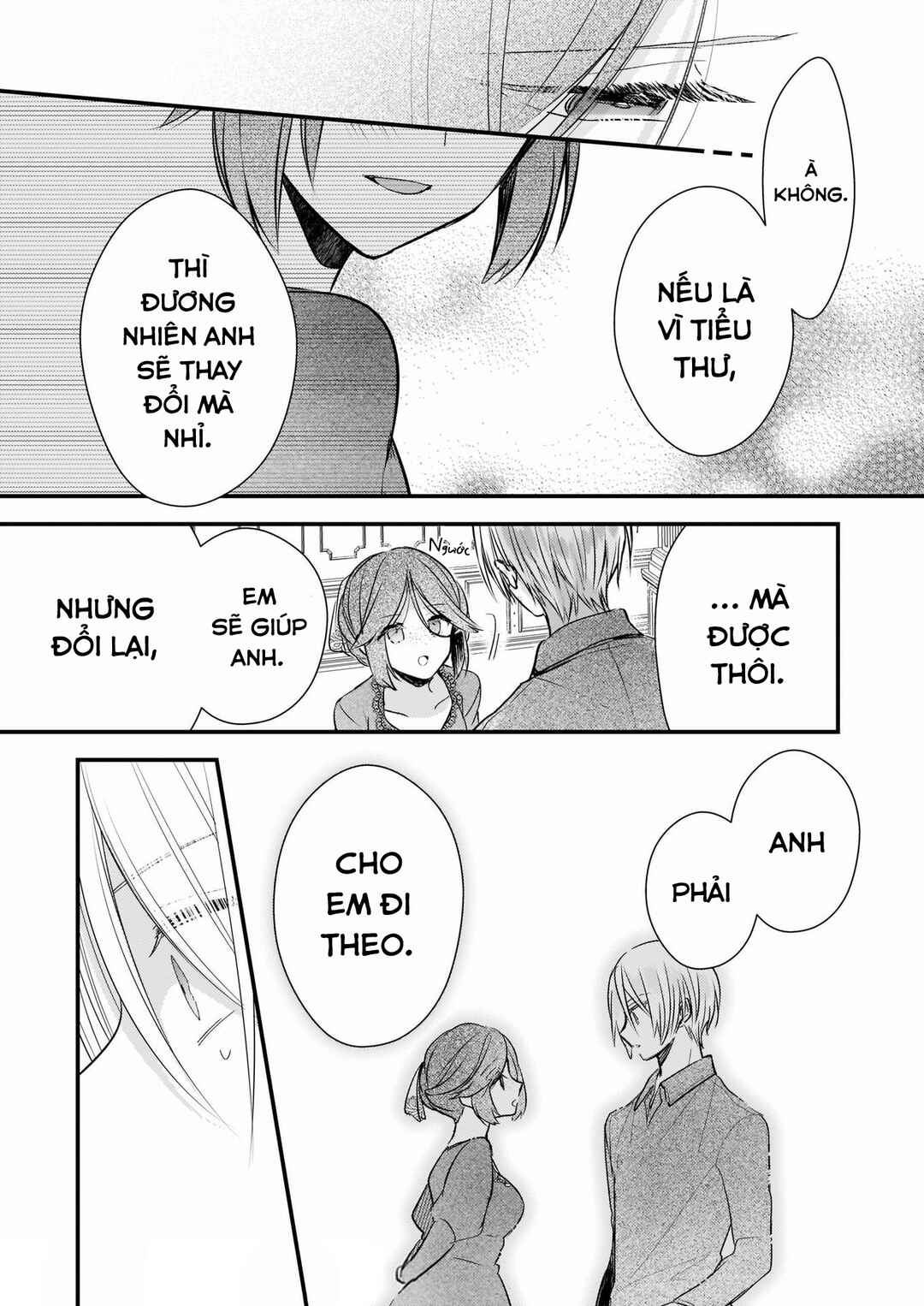 Chapter 12.5 - Page 19