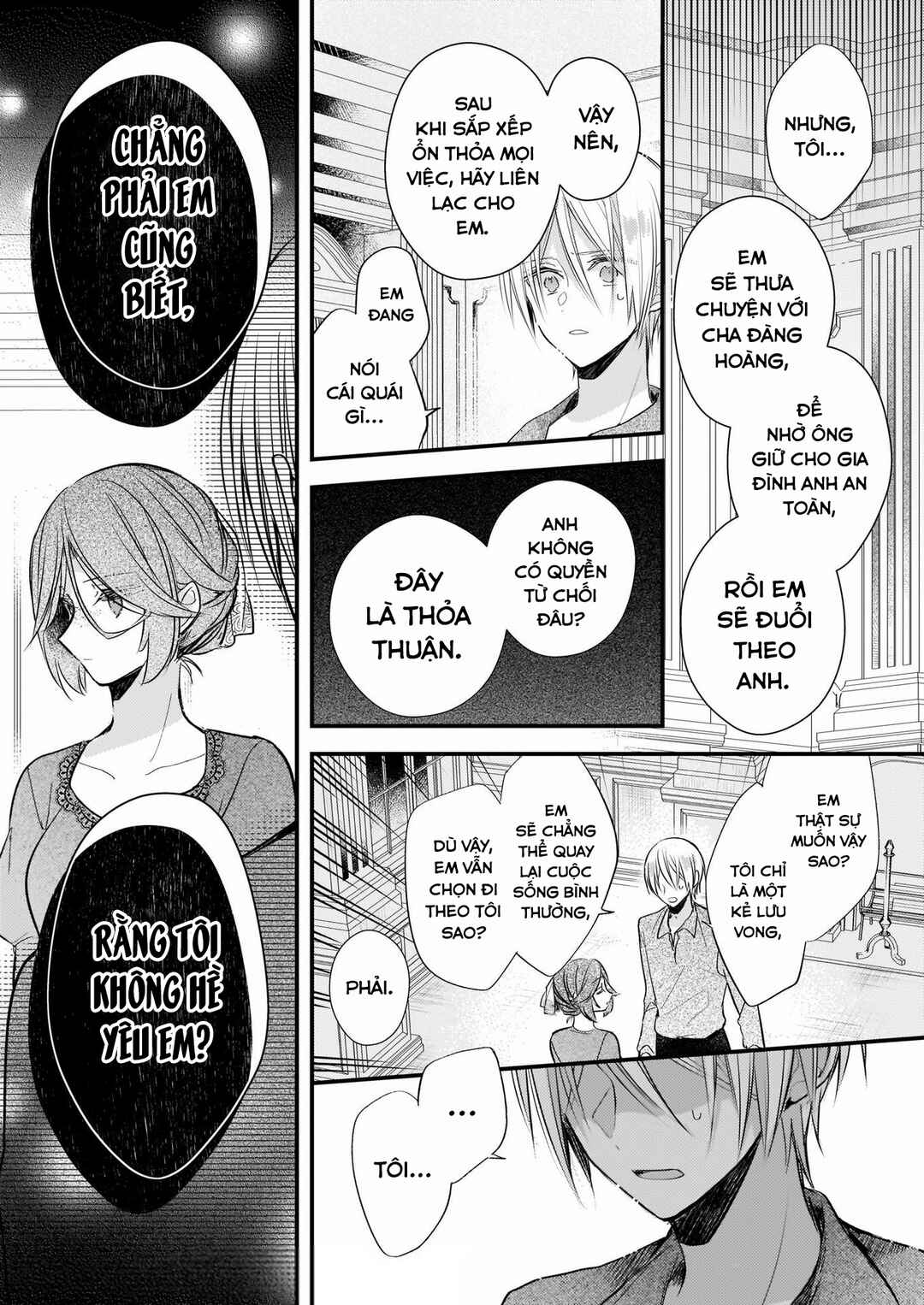Chapter 12.5 - Page 20