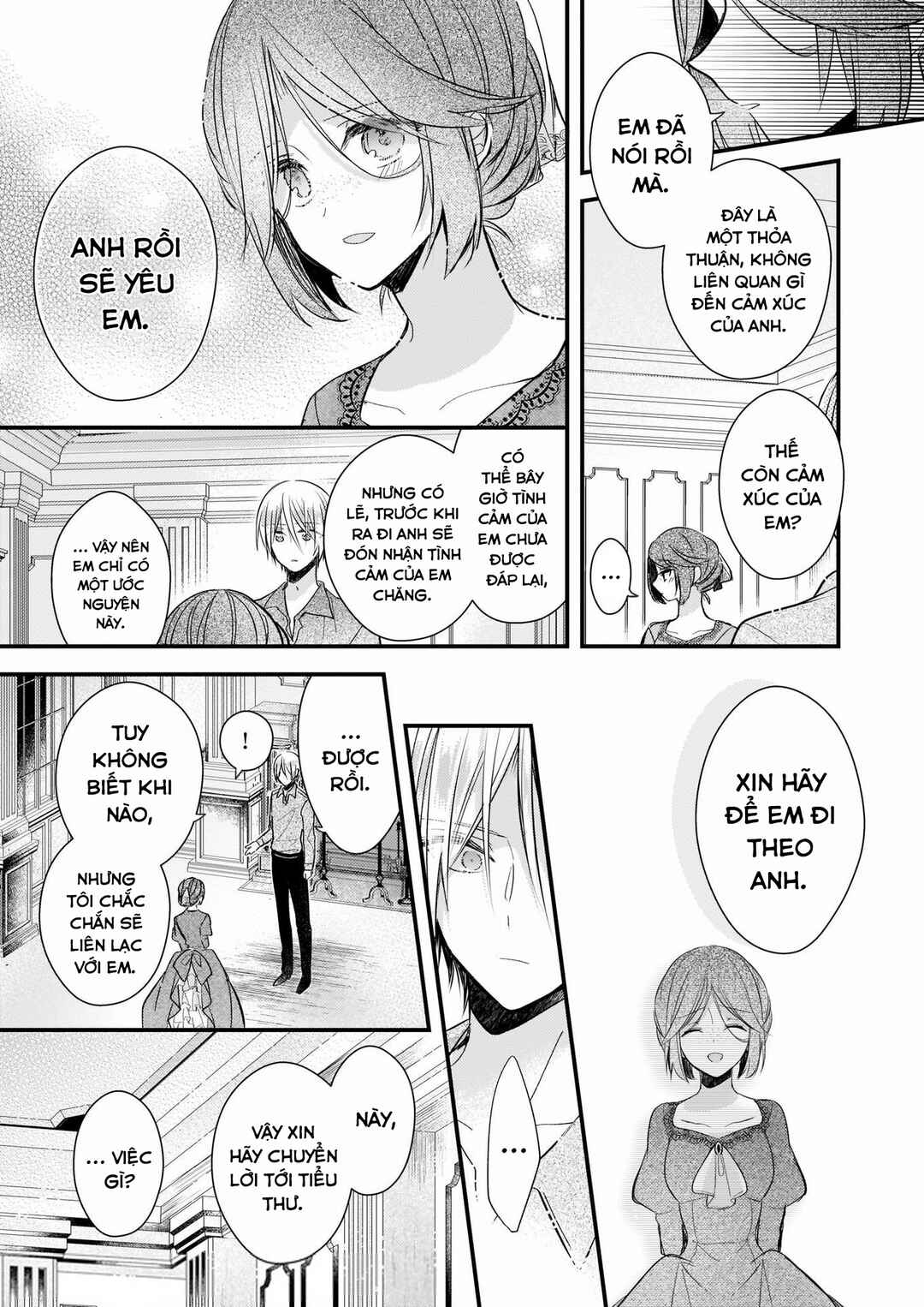 Chapter 12.5 - Page 21