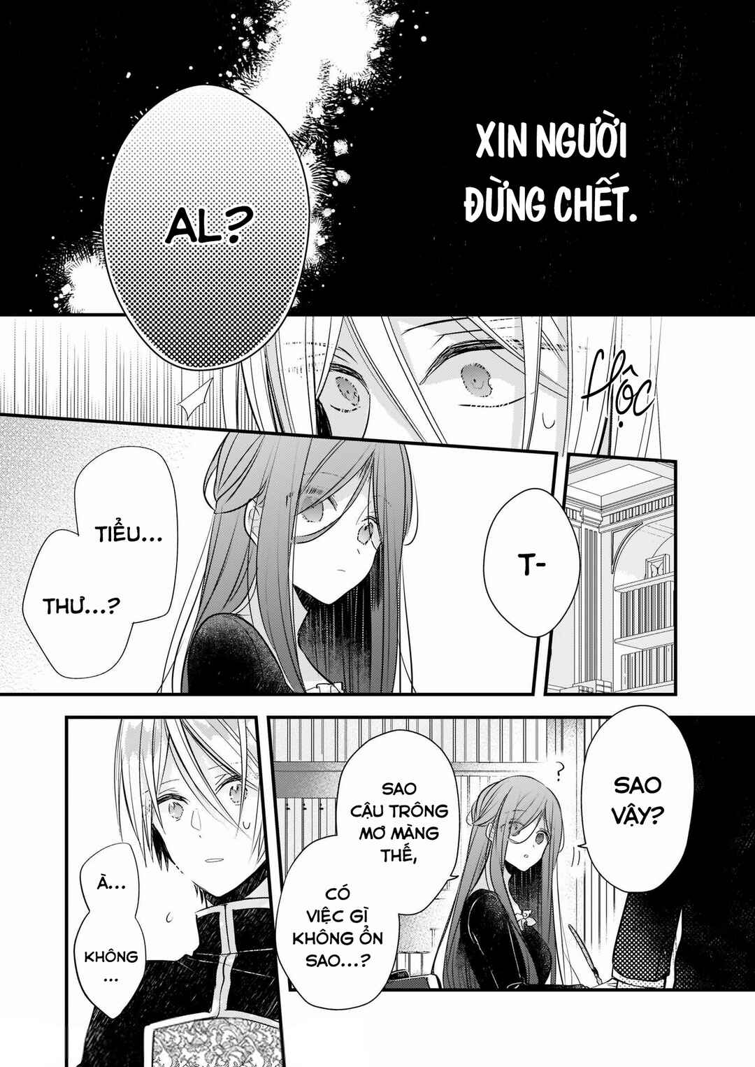 Chapter 12.5 - Page 25