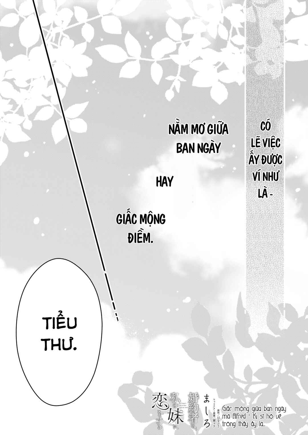 Chapter 12.5 - Page 3
