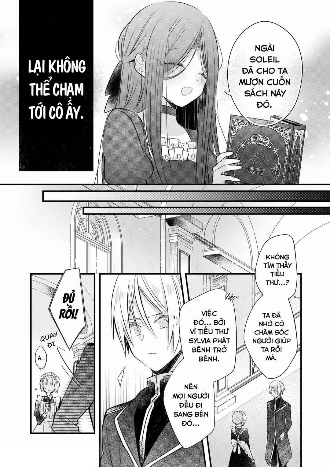 Chapter 12.5 - Page 8