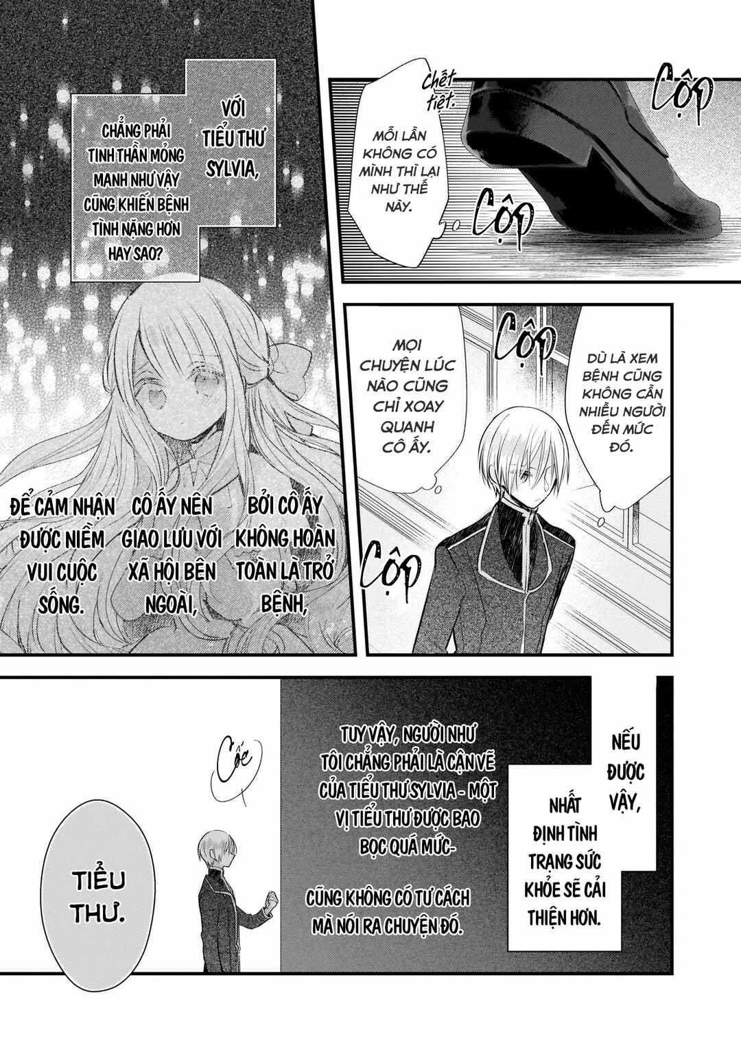 Chapter 12.5 - Page 9