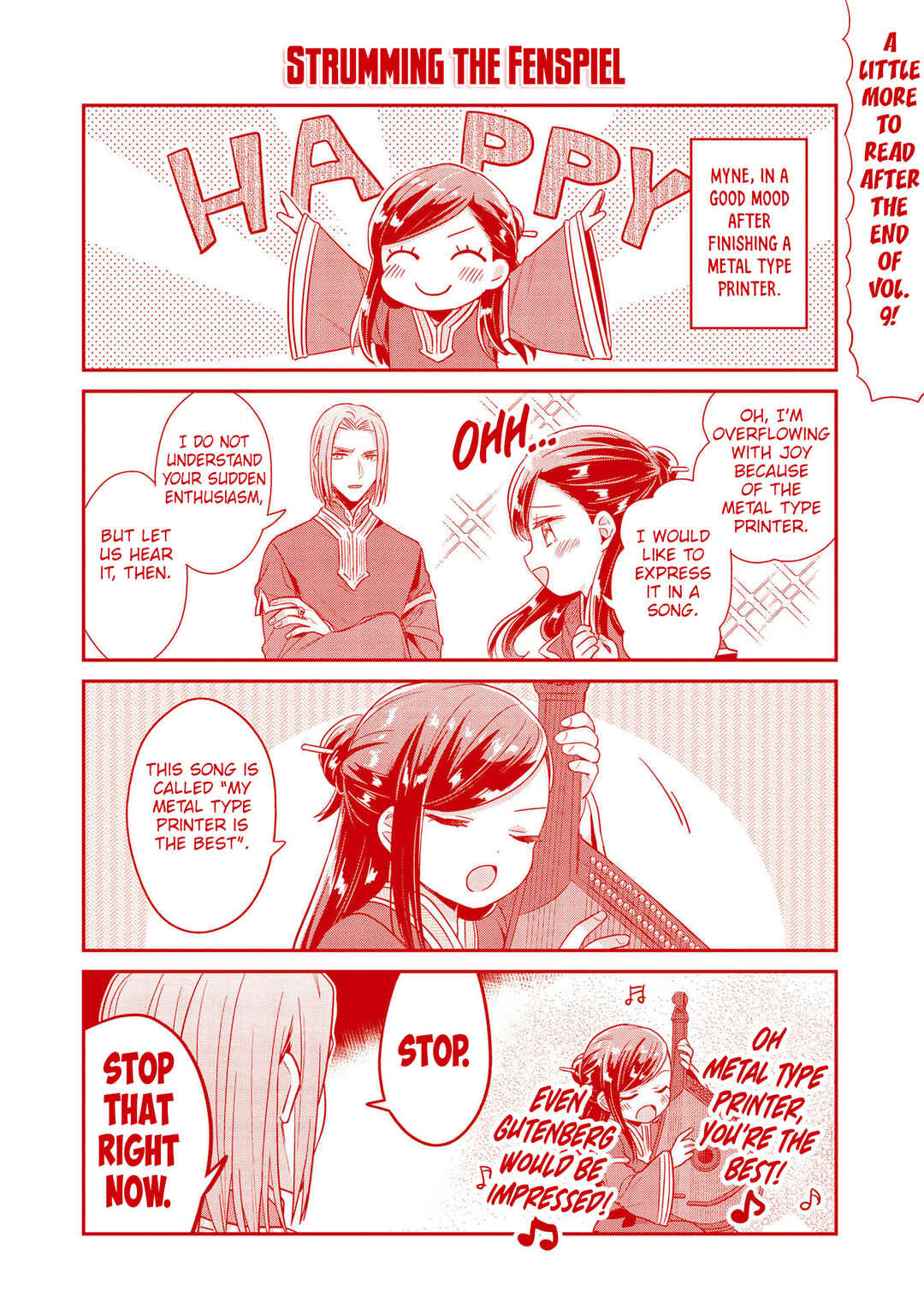 Chapter 45.5 - Page 8