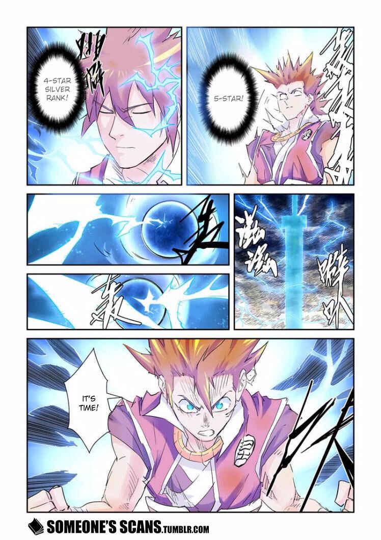Chapter 114.5 - Page 4