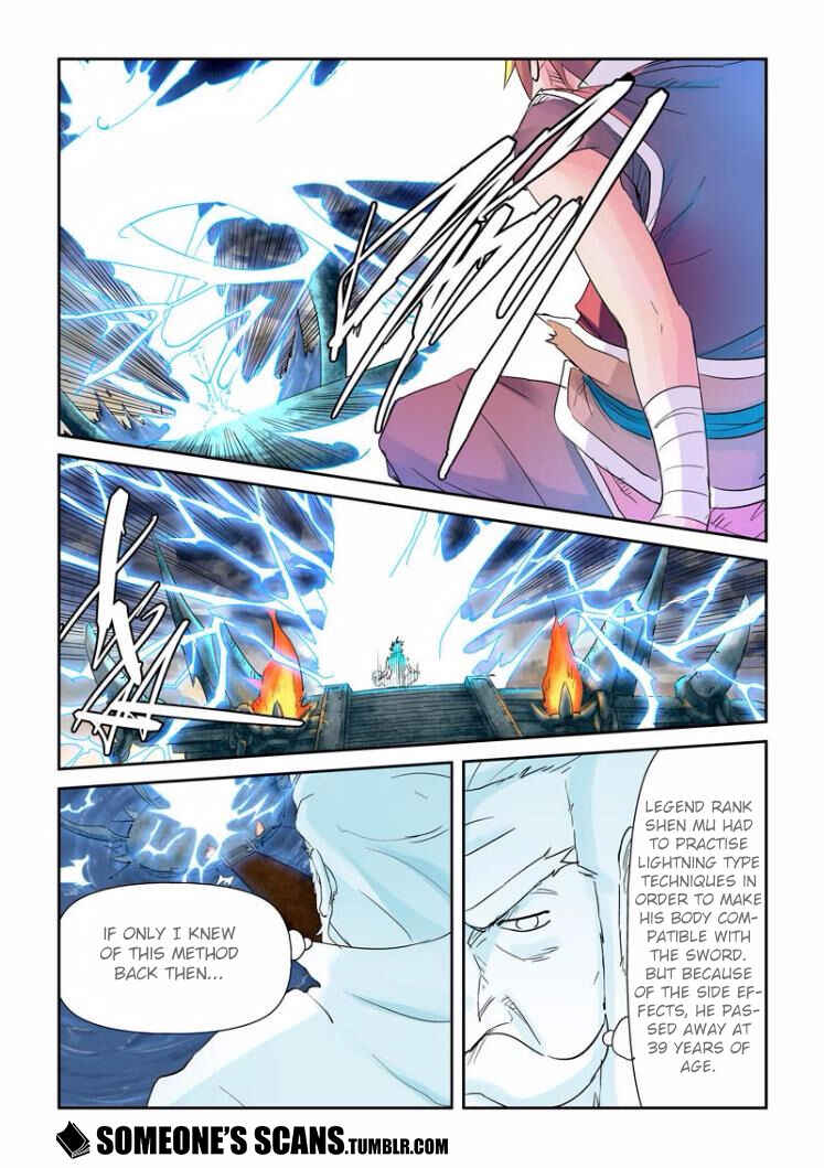 Chapter 114.5 - Page 5