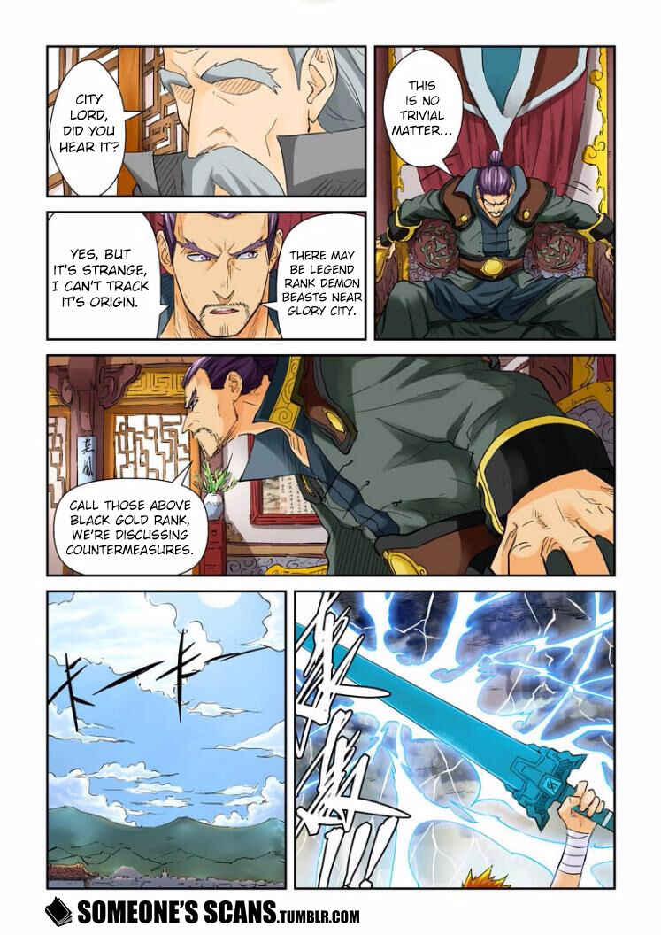 Chapter 114.5 - Page 9