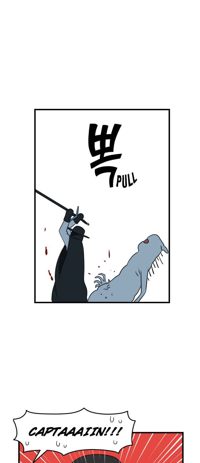 Chapter 11 - Page 25