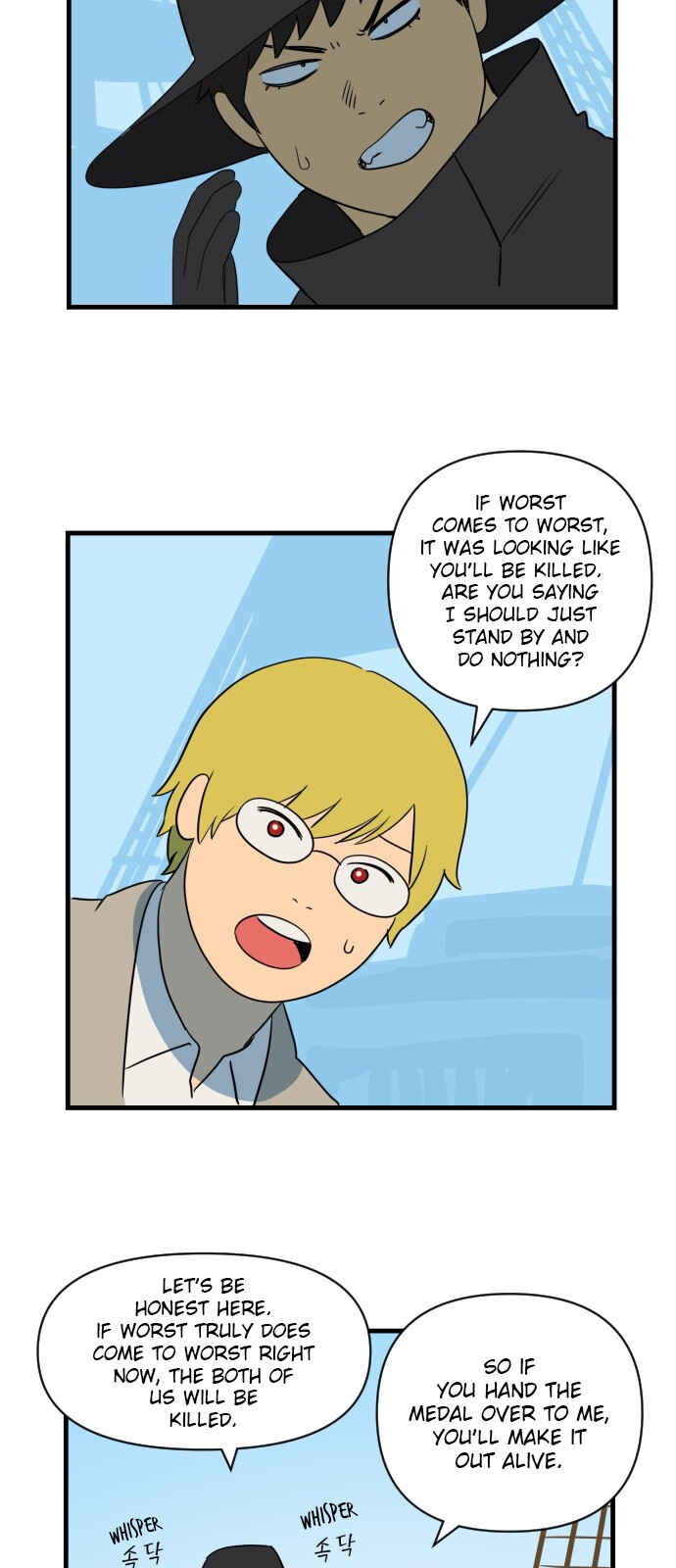 Chapter 11 - Page 5