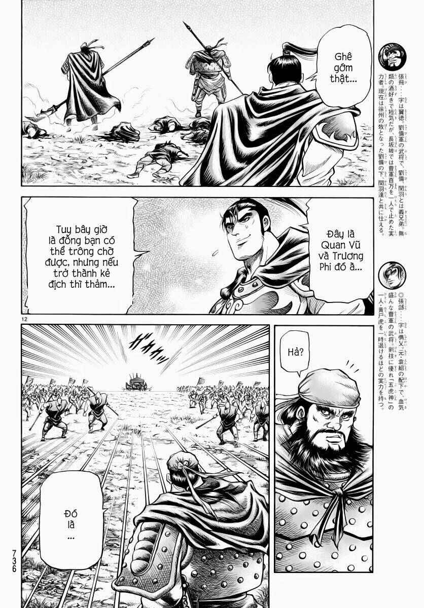 Chapter 252 - Page 11