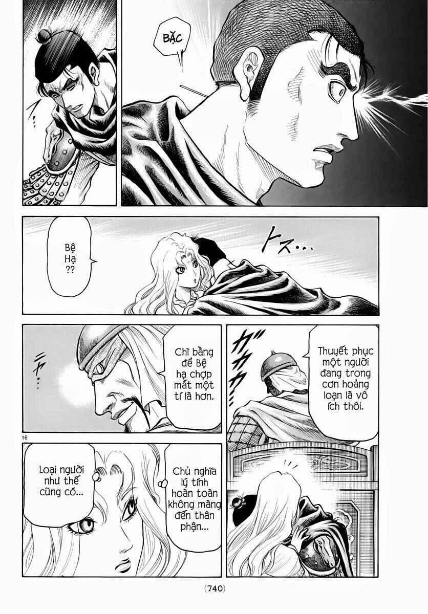 Chapter 252 - Page 15