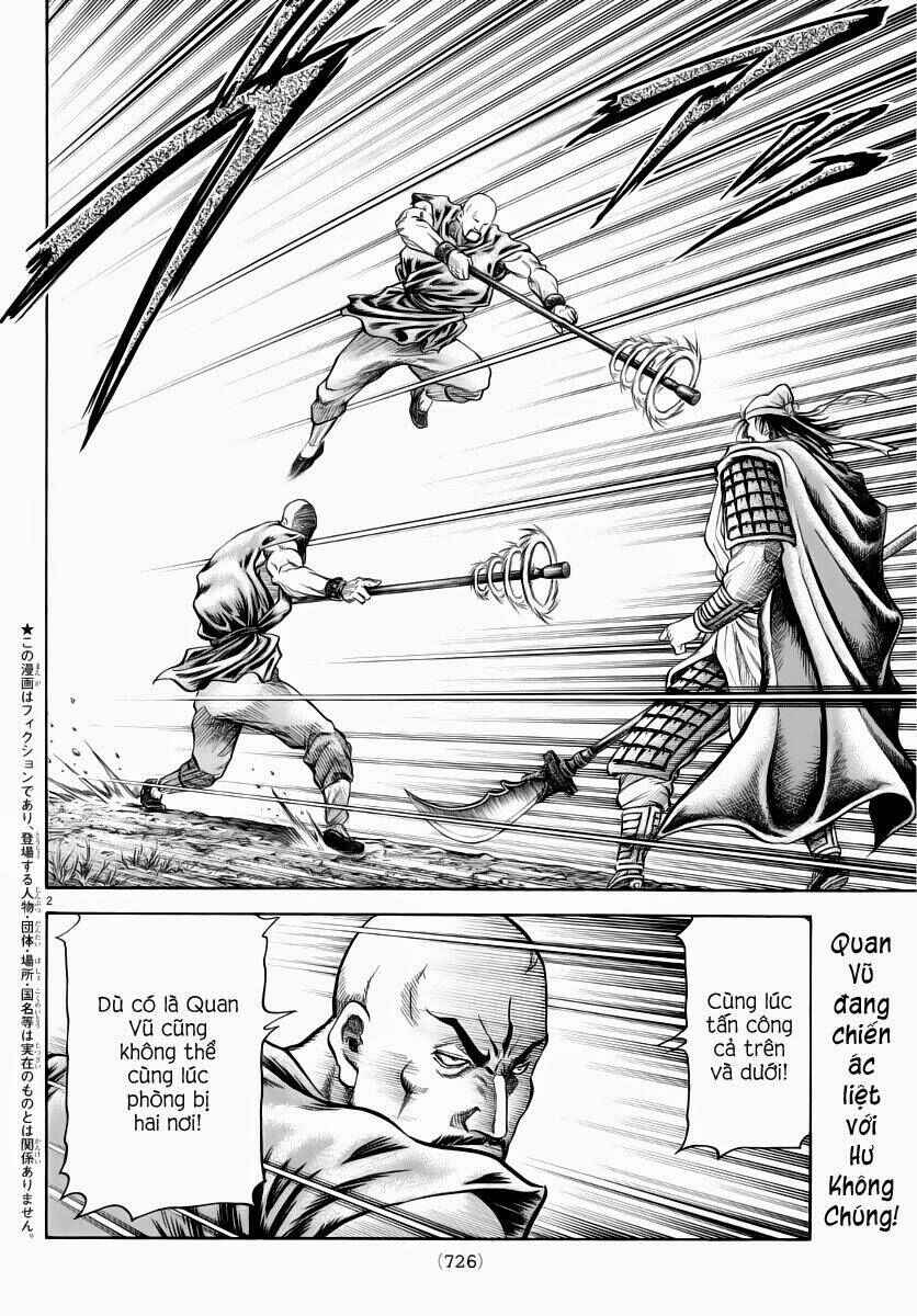 Chapter 252 - Page 2