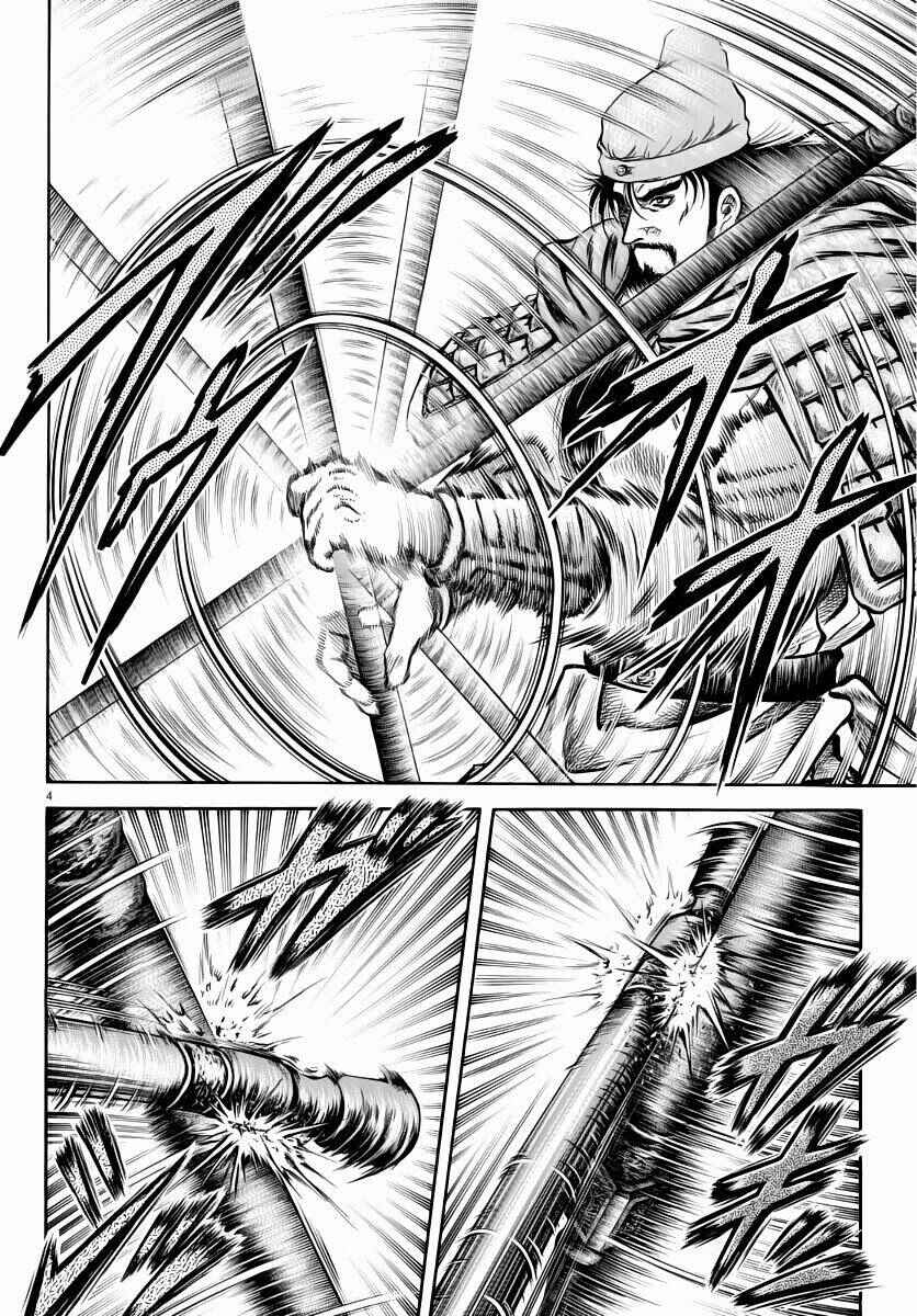 Chapter 252 - Page 4