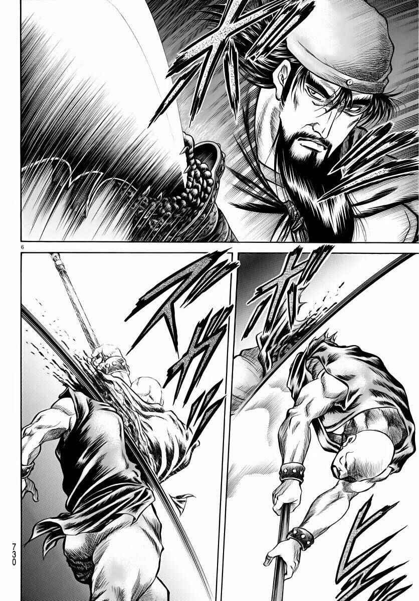 Chapter 252 - Page 6
