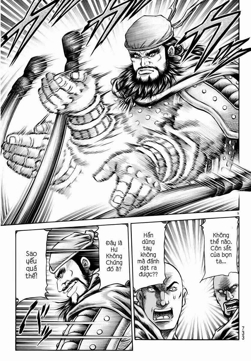 Chapter 252 - Page 9
