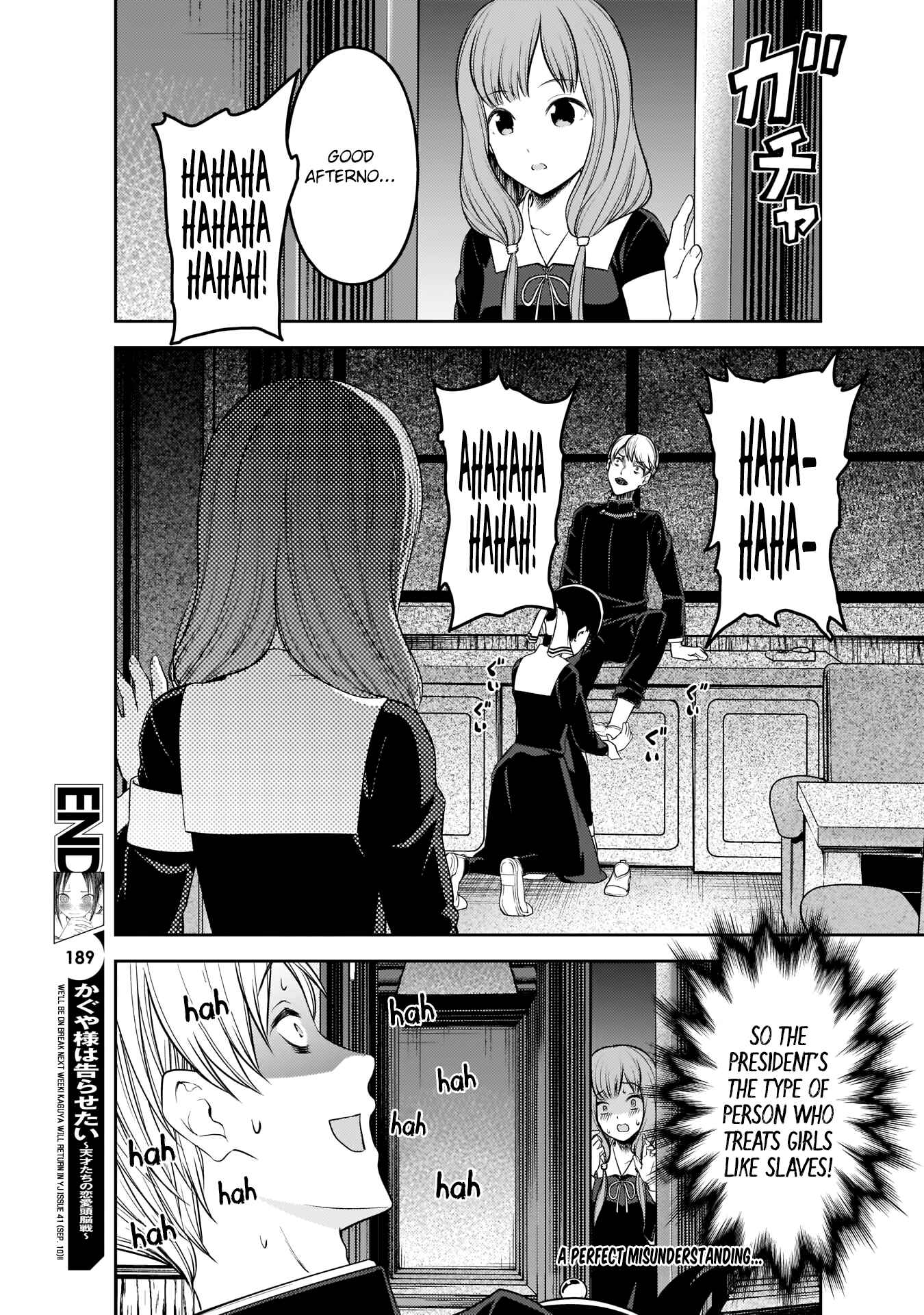 Chapter 199 - Page 19