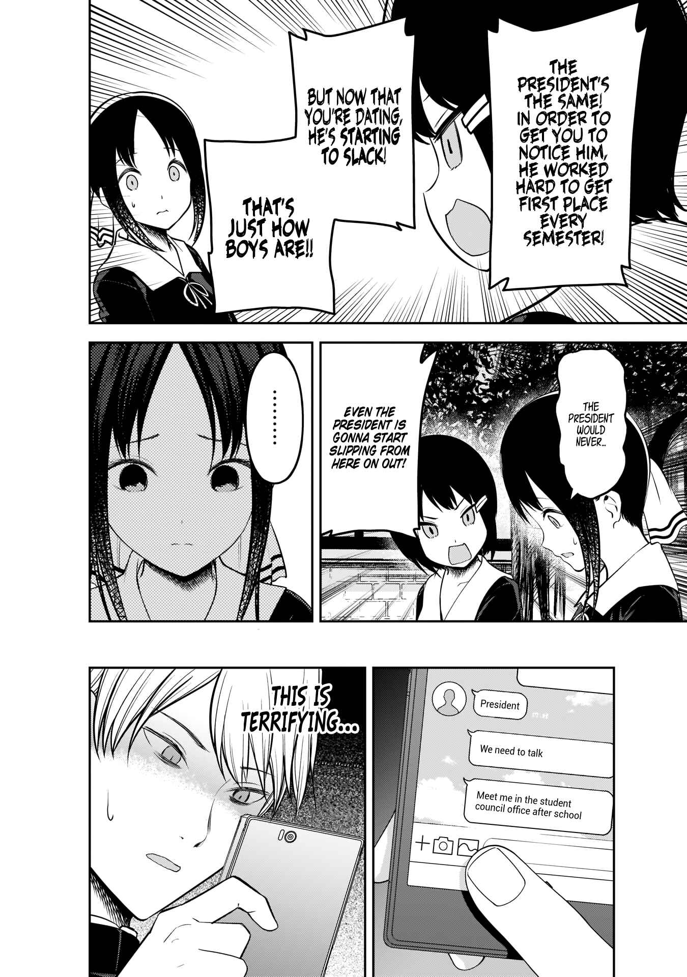 Chapter 199 - Page 7