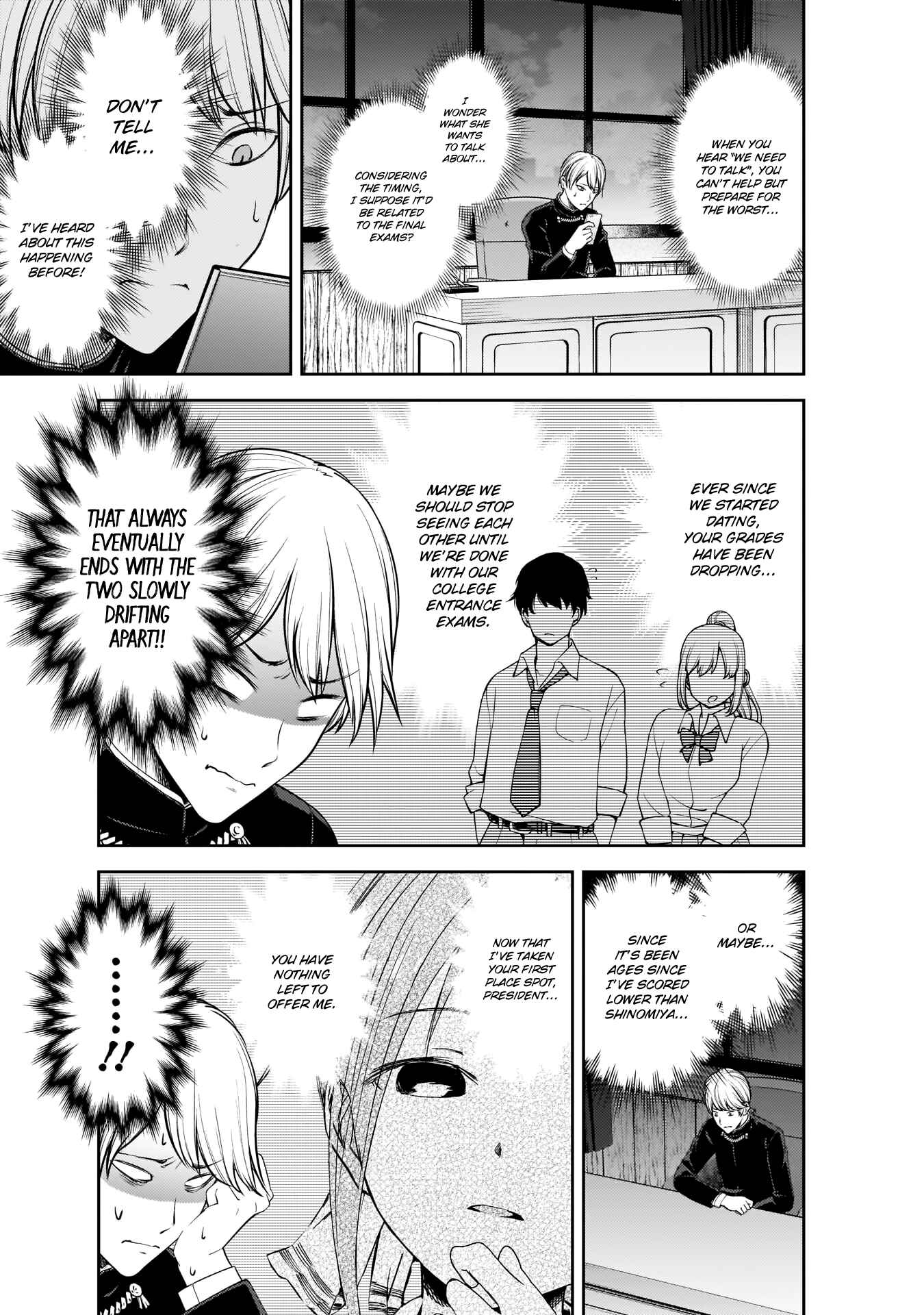 Chapter 199 - Page 8