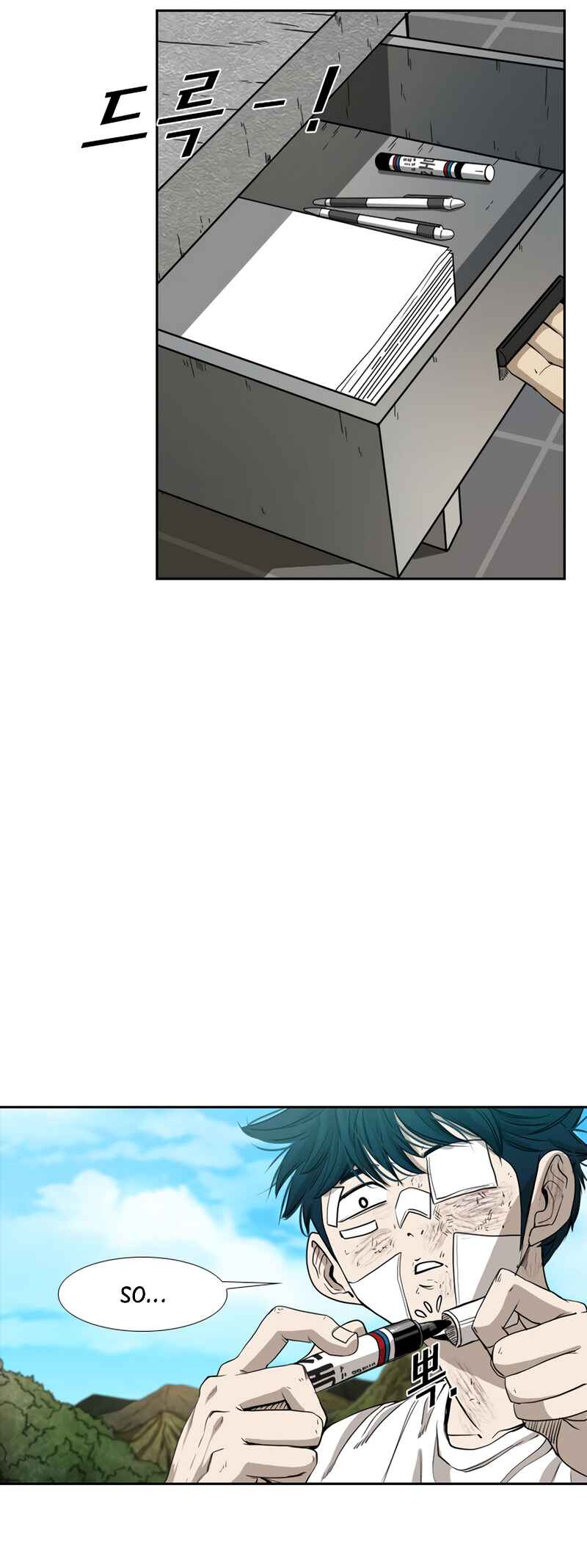 Chapter 175 - Page 16