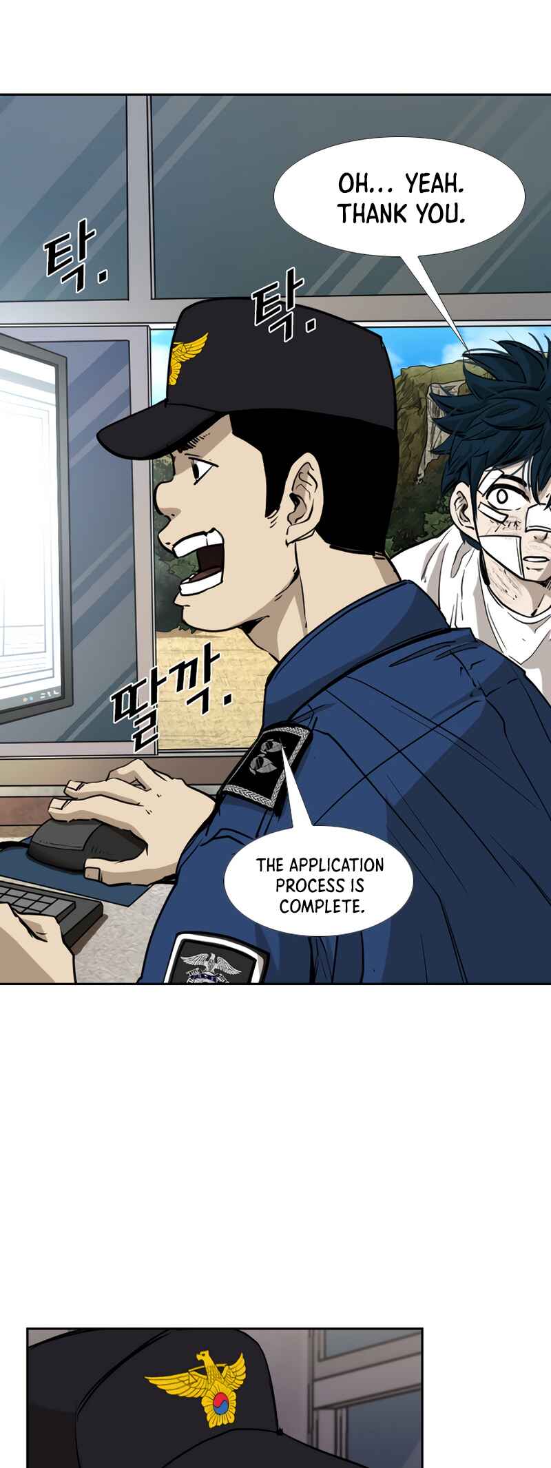 Chapter 175 - Page 9