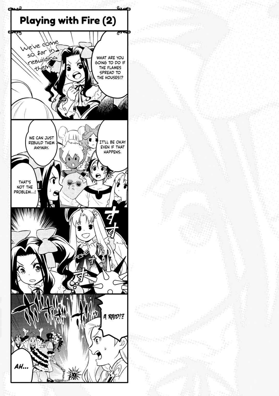 Chapter 96.5 - Page 2