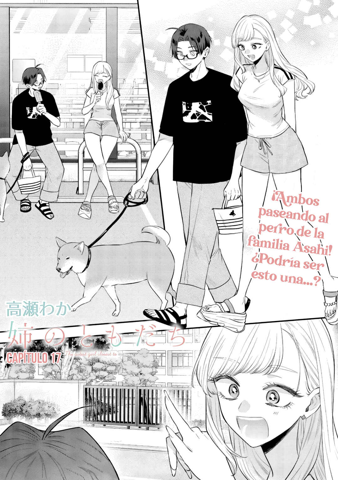 Chapter 17.1 - Page 3