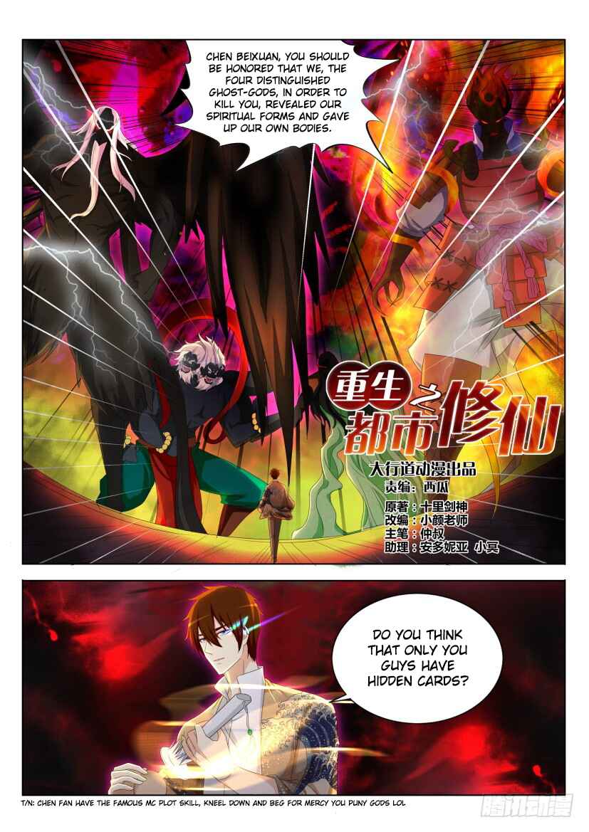 Chapter 215 - Page 13