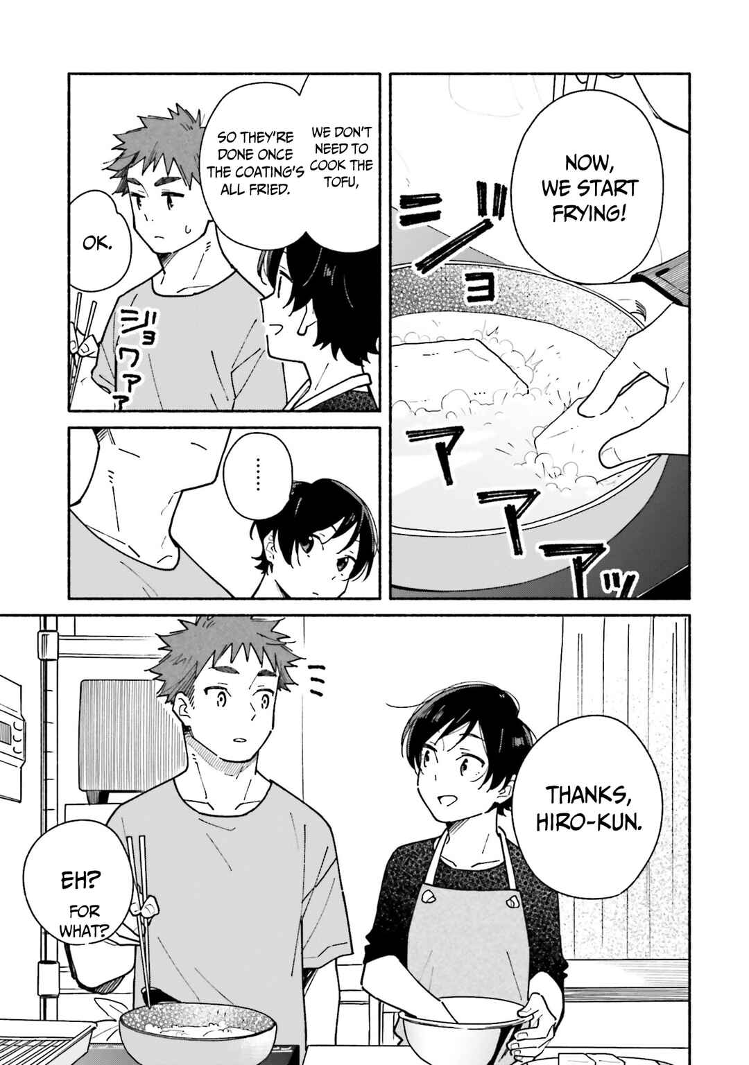 Chapter 15 - Page 14