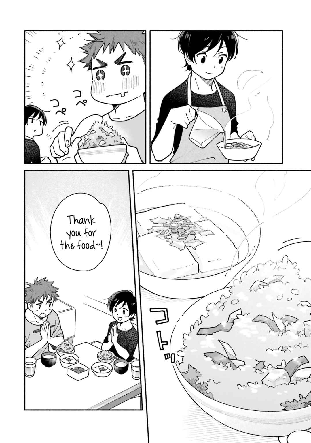Chapter 15 - Page 17