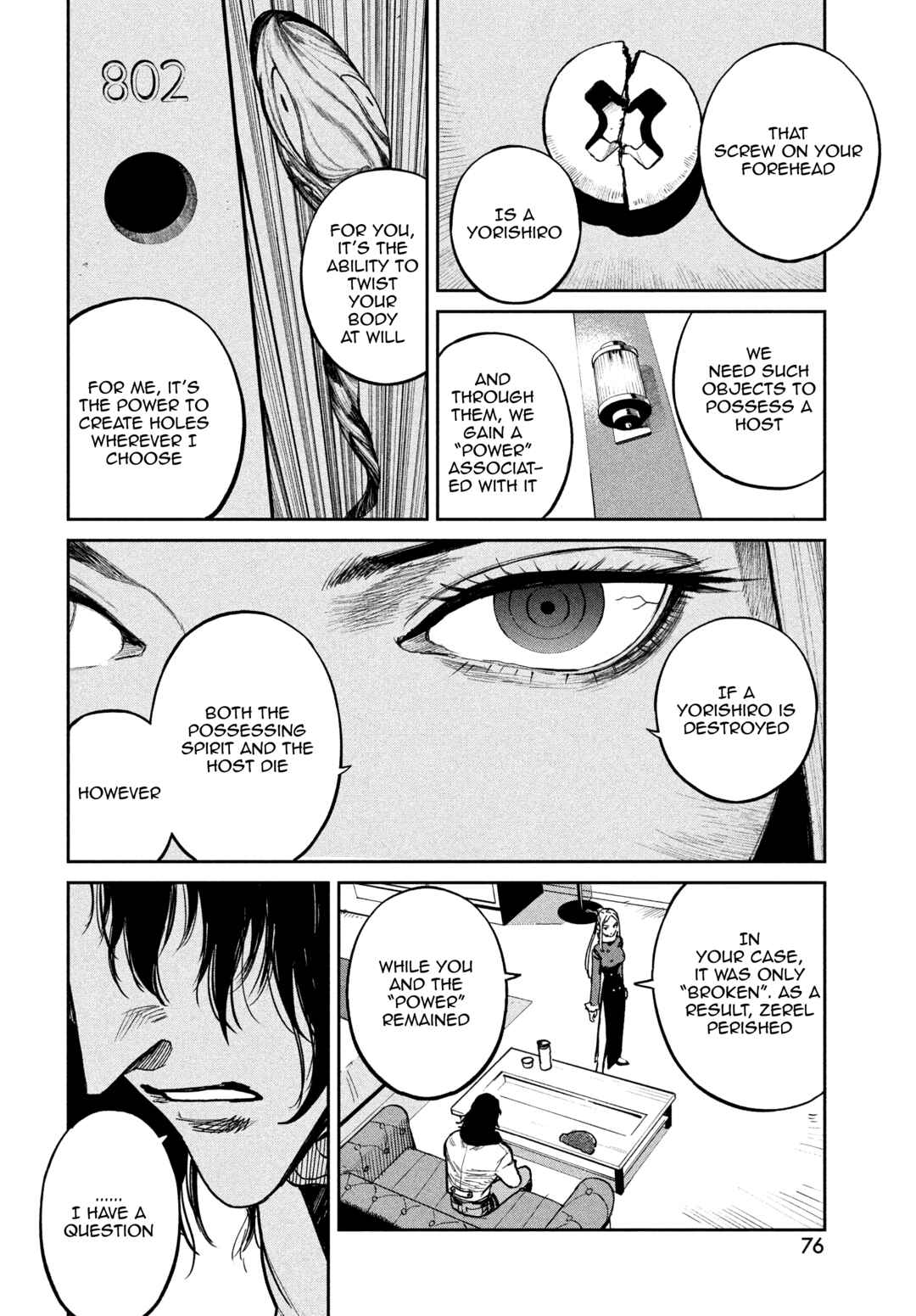 Chapter 1 - Page 73