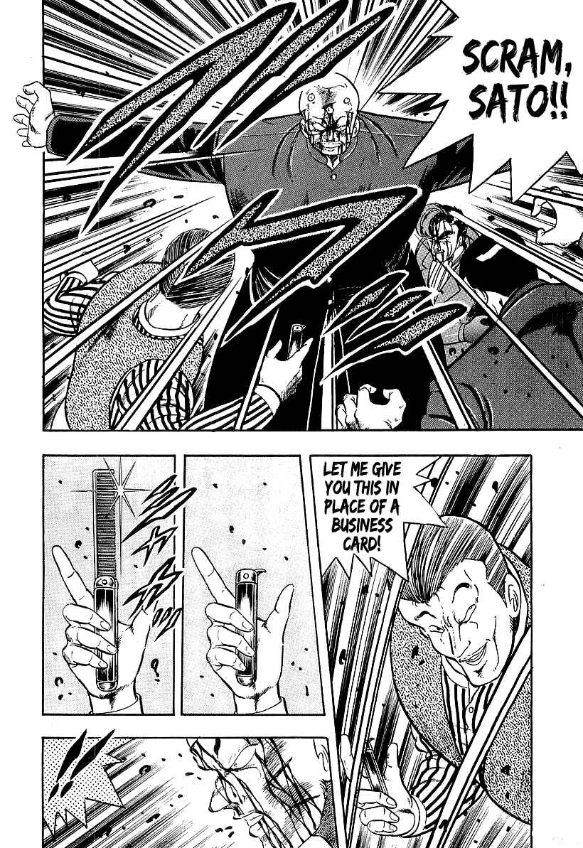 Chapter 206 - Page 10