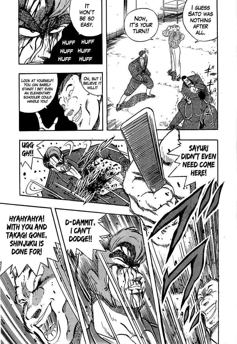 Chapter 206 - Page 13