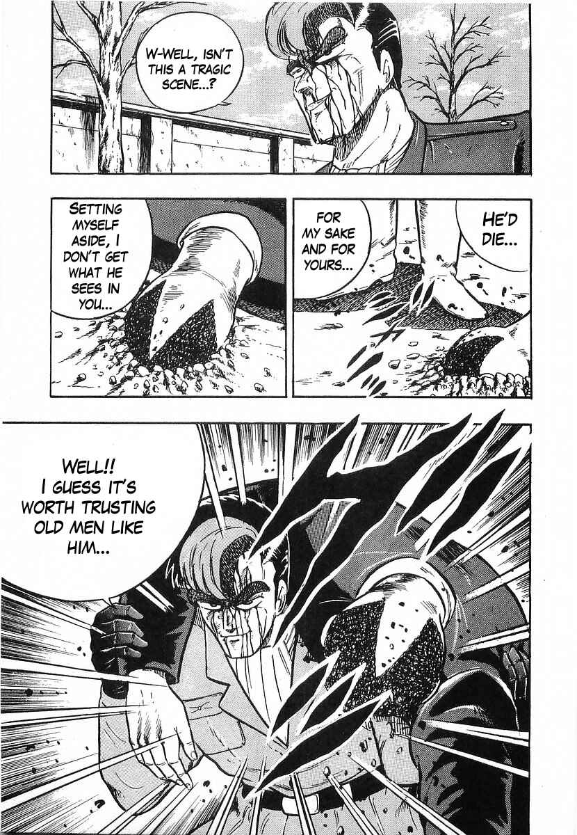 Chapter 206 - Page 17