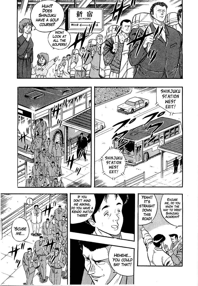 Chapter 206 - Page 3