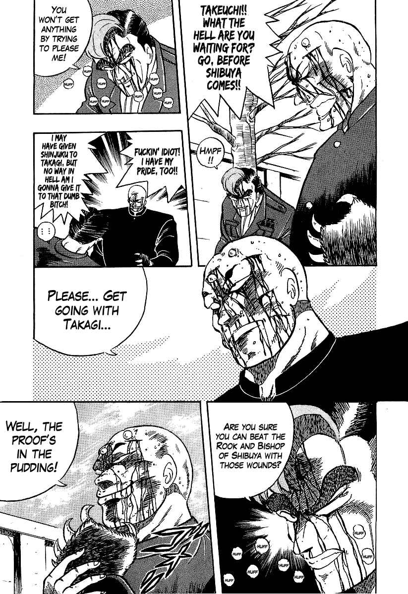 Chapter 206 - Page 9