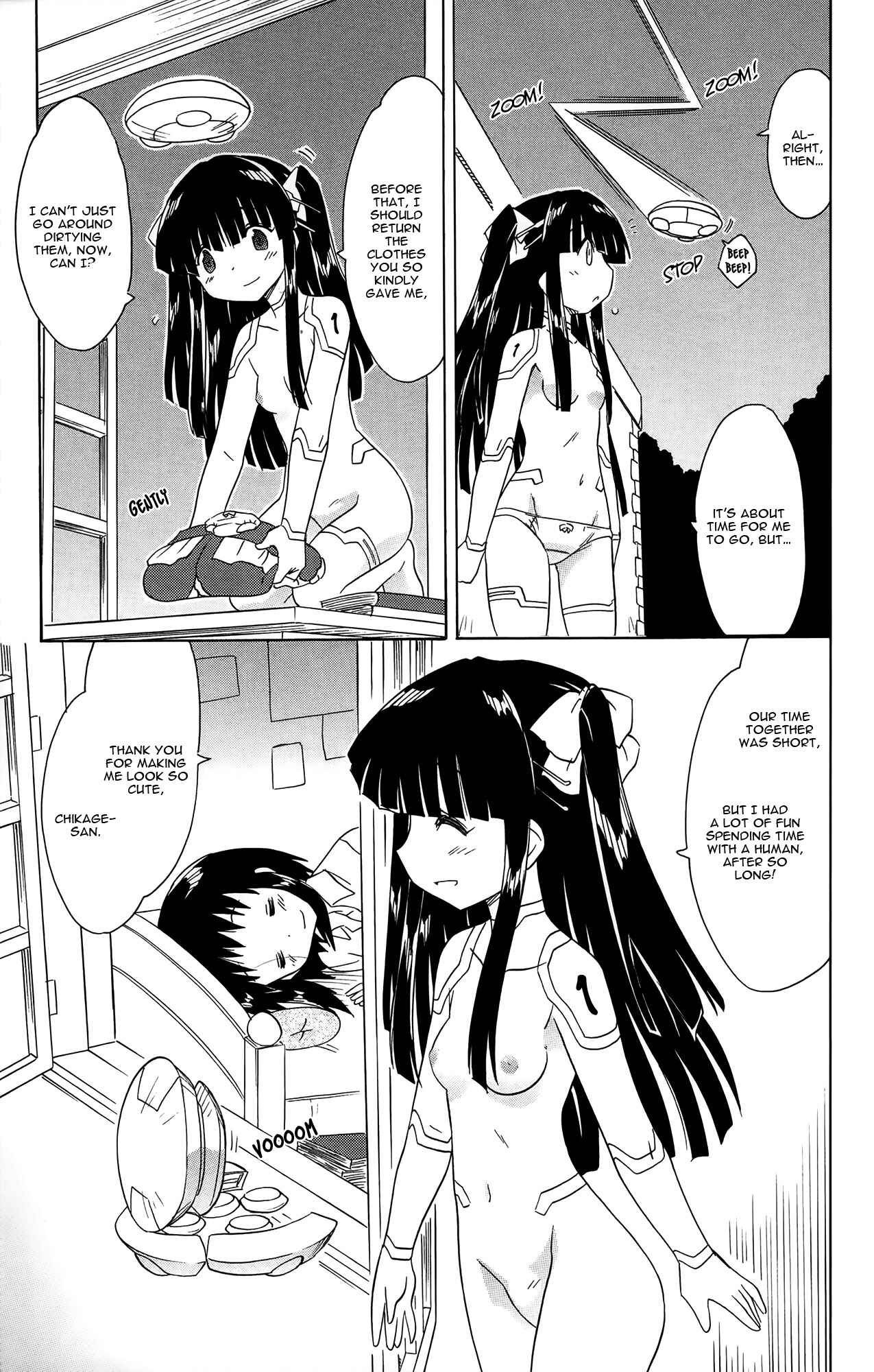 Chapter 173 - Page 26