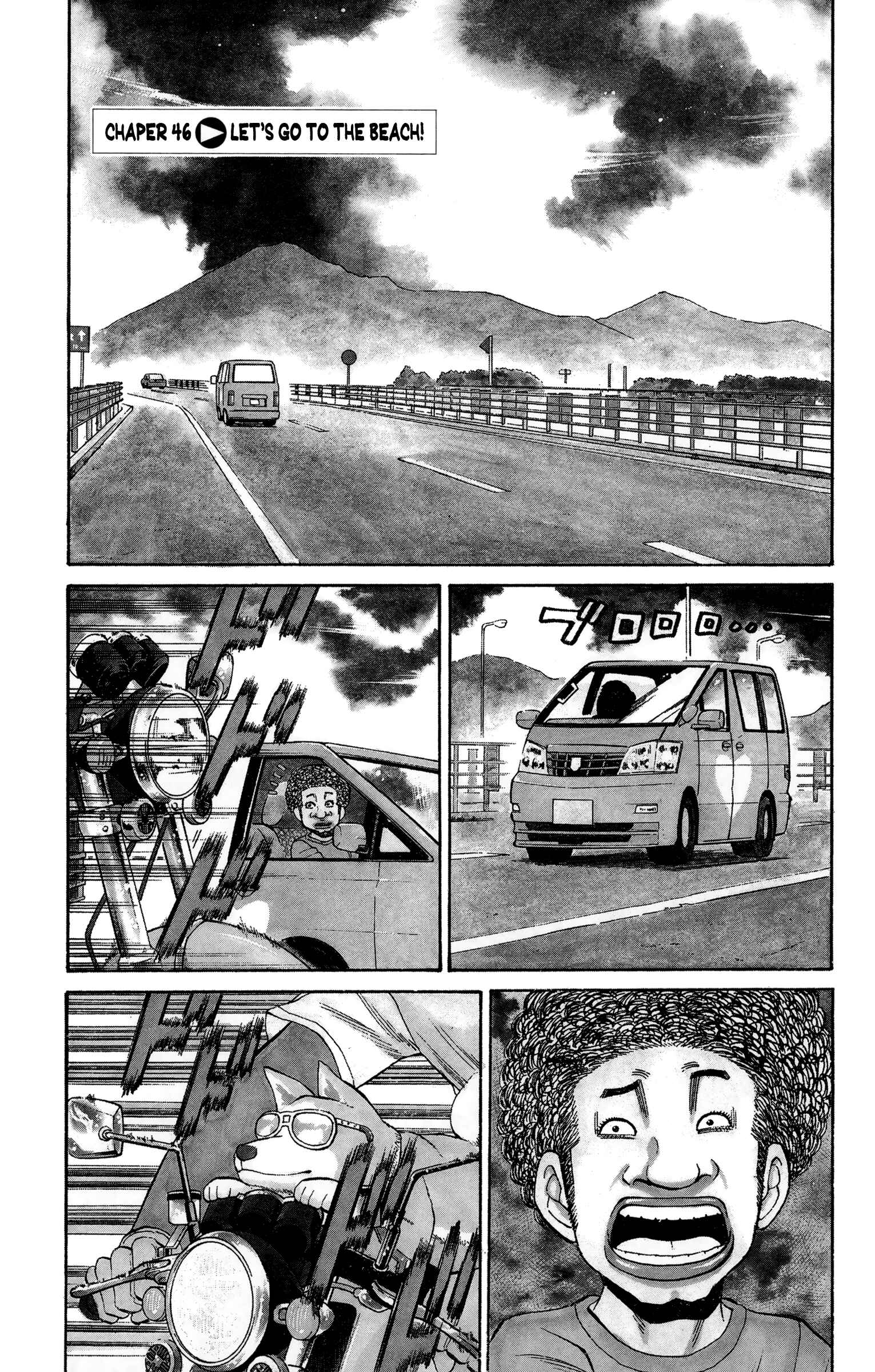 Chapter 46 - Page 1