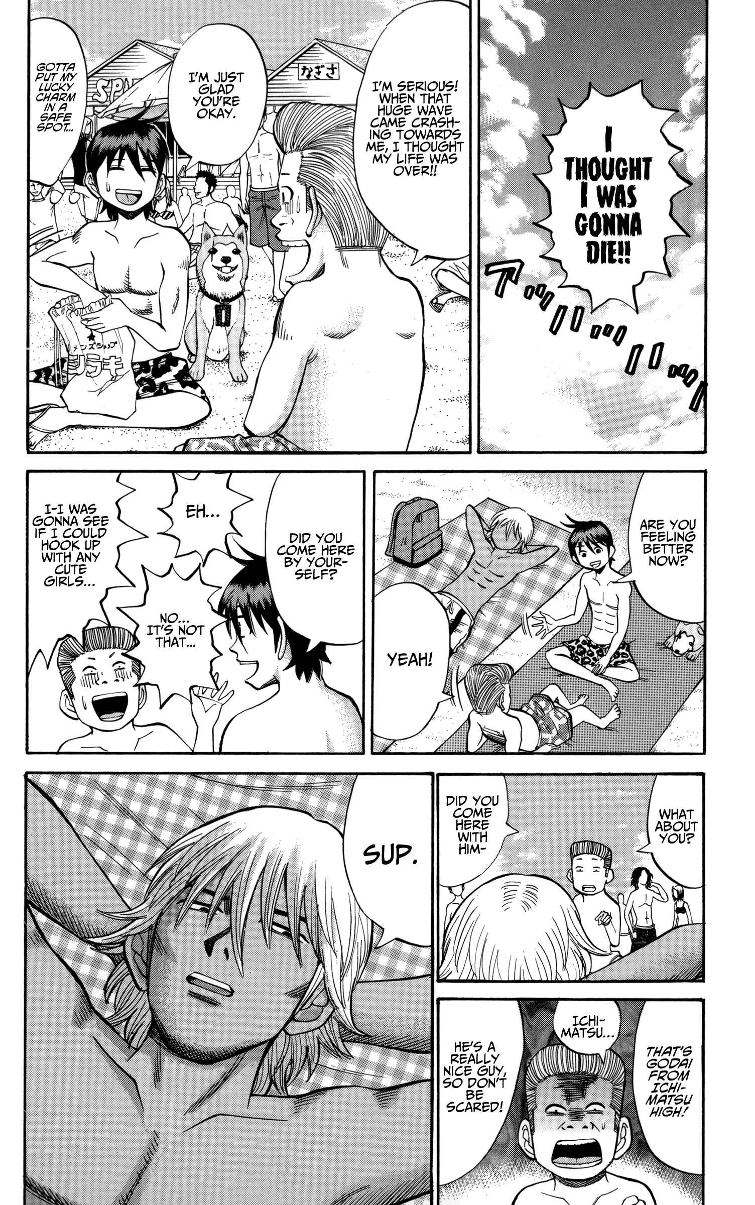 Chapter 46 - Page 15