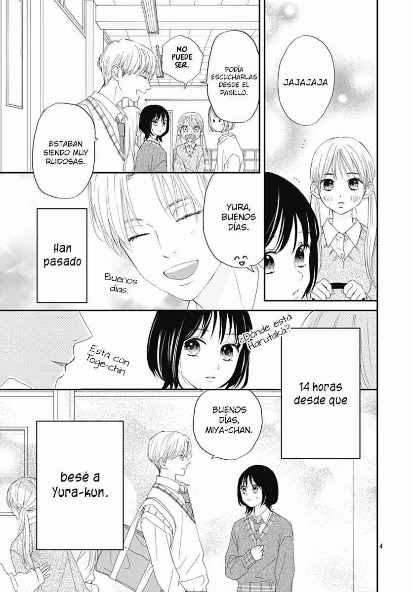 Chapter 2 - Page 7