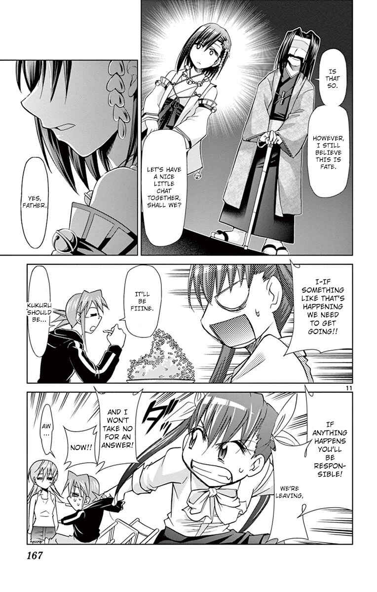 Chapter 152 - Page 11