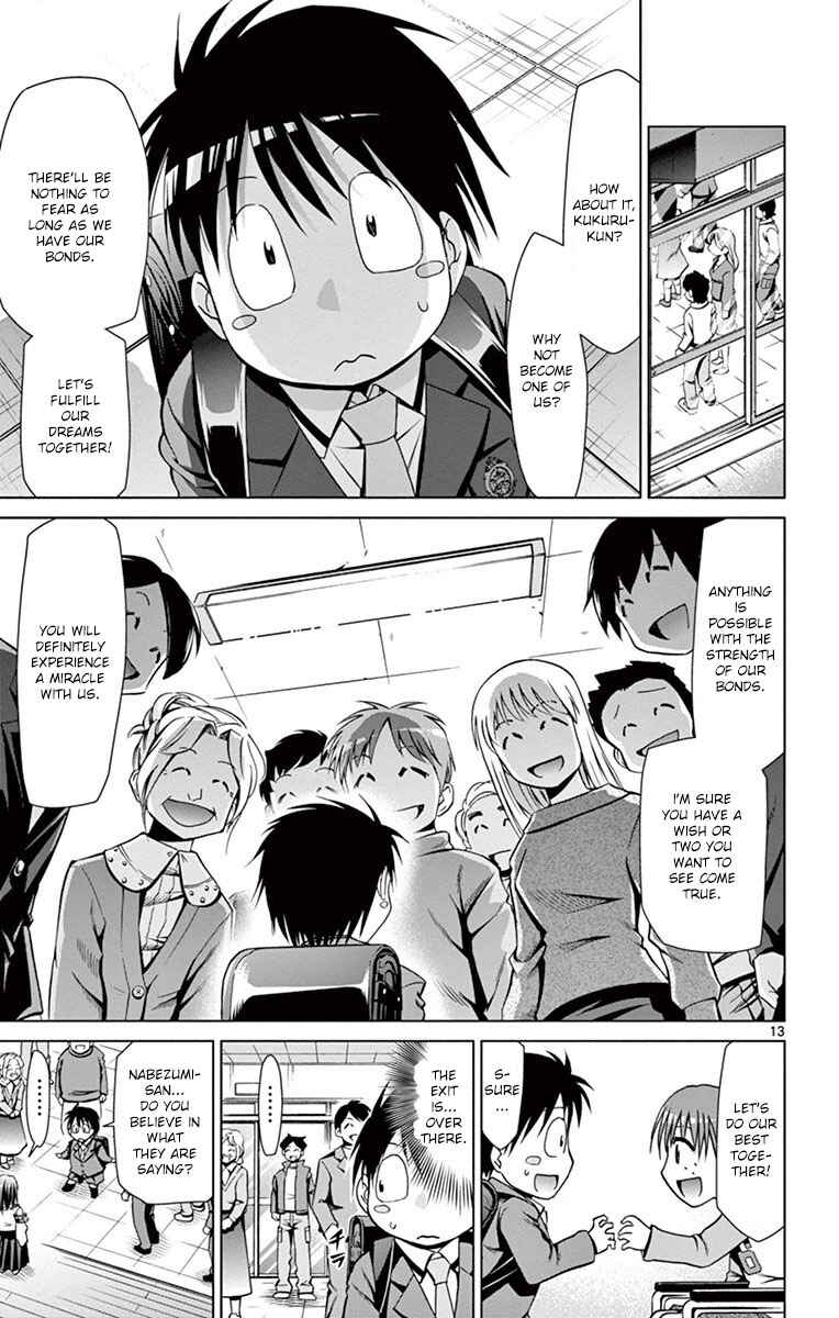 Chapter 152 - Page 13