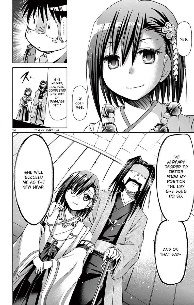 Chapter 152 - Page 14