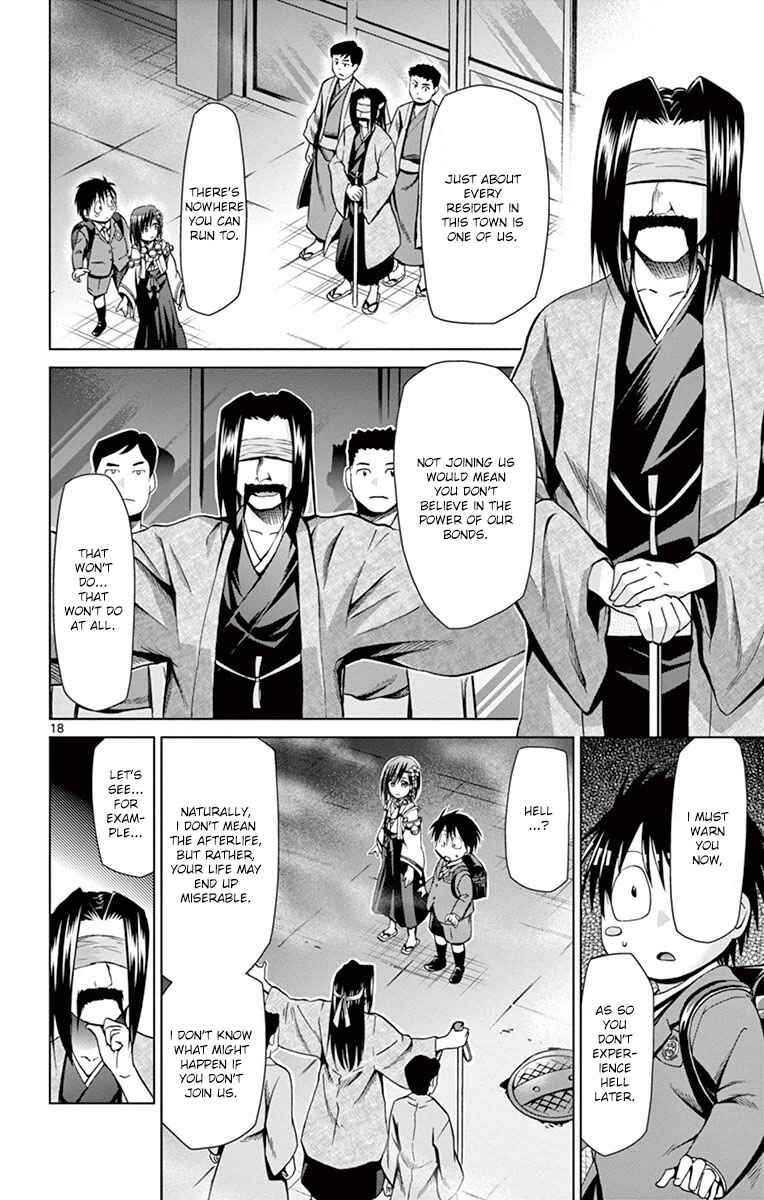 Chapter 152 - Page 18
