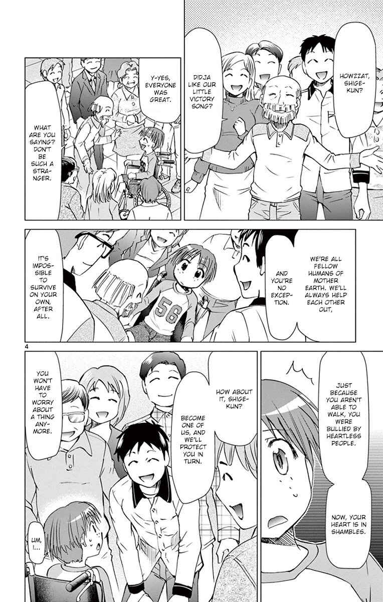 Chapter 152 - Page 4